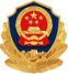 川公网安